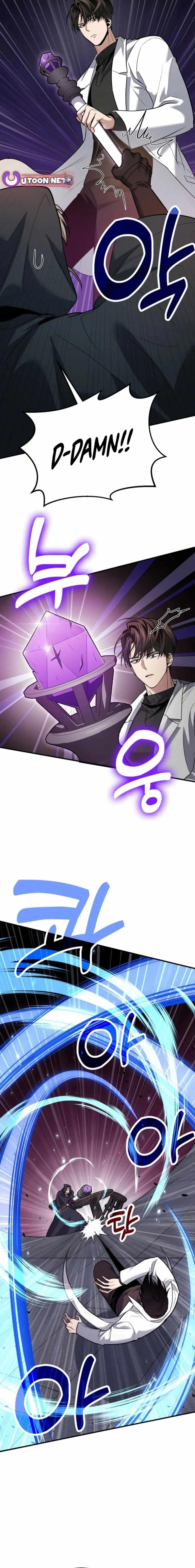 How to Live as a Bootleg Healer Chapter 80 - Page 23 in English