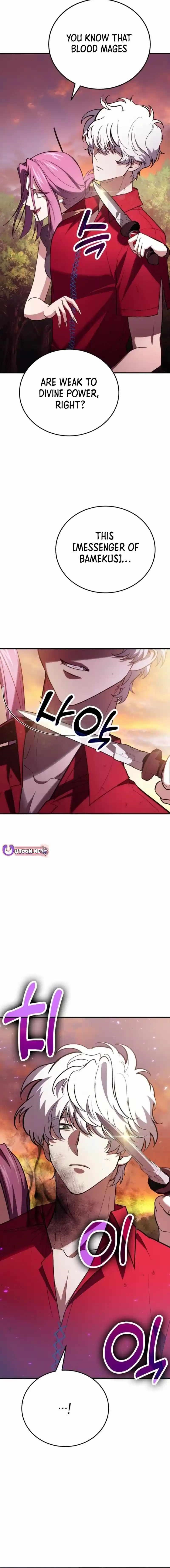 How to Live as a Bootleg Healer Chapter 84 - Page 6 in English
