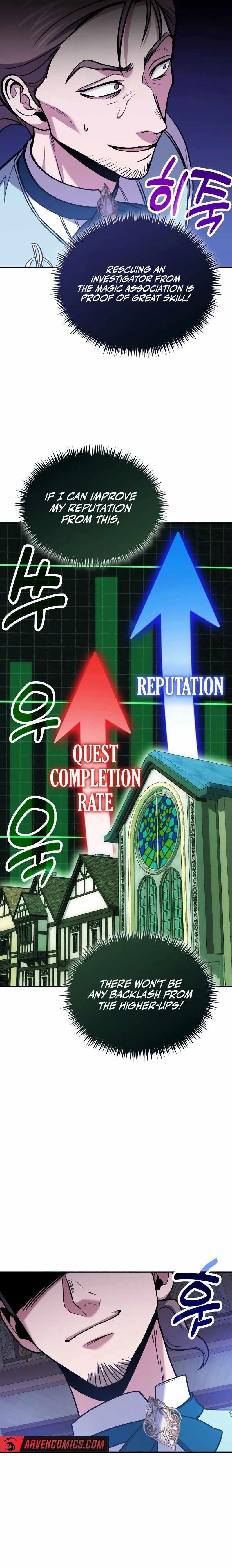 How to Live as a Bootleg Healer Chapter 86 - Page 19 in English