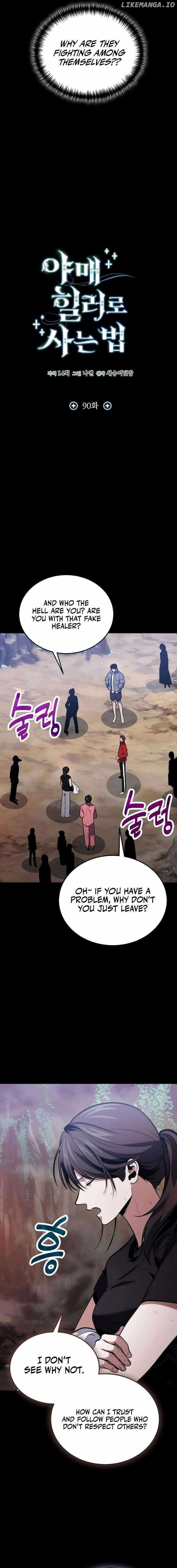 How to Live as a Bootleg Healer Chapter 90 - Page 3 in English