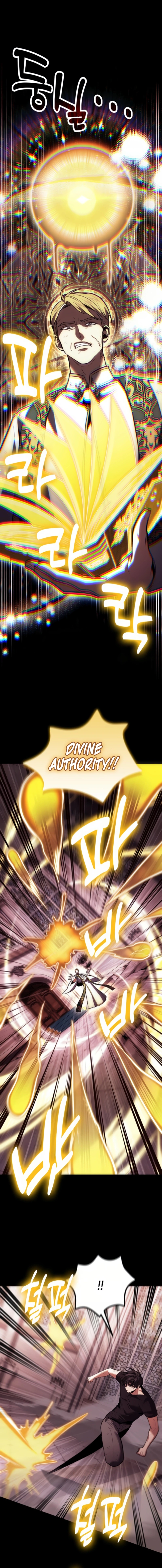 How to Live as a Bootleg Healer Chapter 97 - Page 17 in English