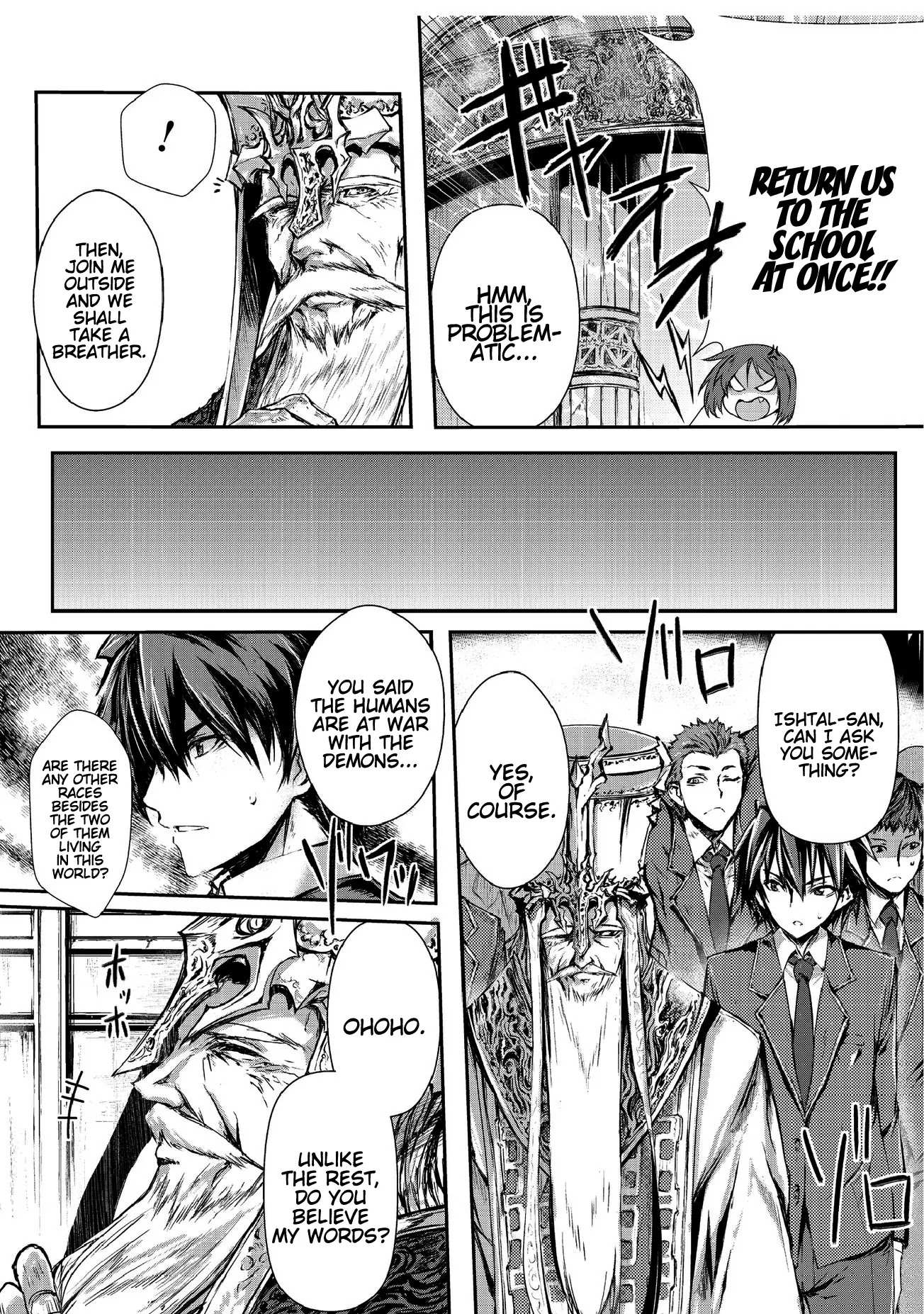 ARIFURETA SHOKUGYOU DE SEKAI SAIKYOU Chapter 1.5 - Page 5 in English