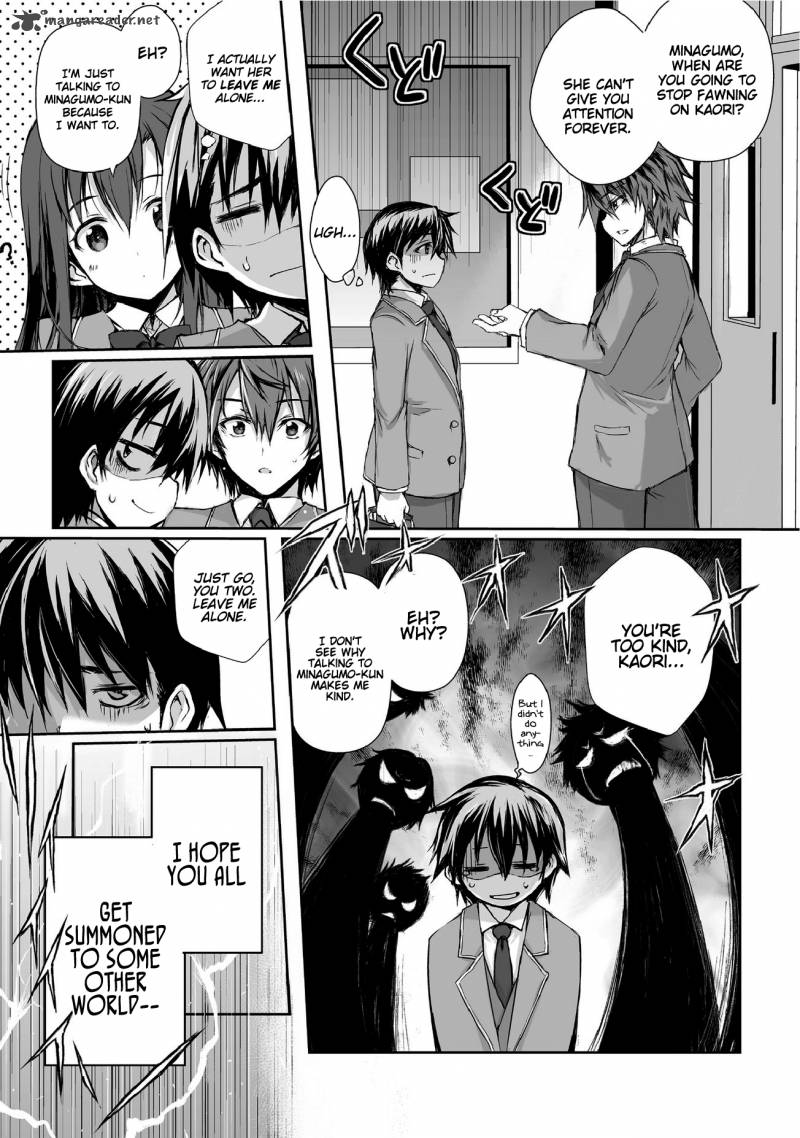 ARIFURETA SHOKUGYOU DE SEKAI SAIKYOU Chapter 1 - Page 8 in English