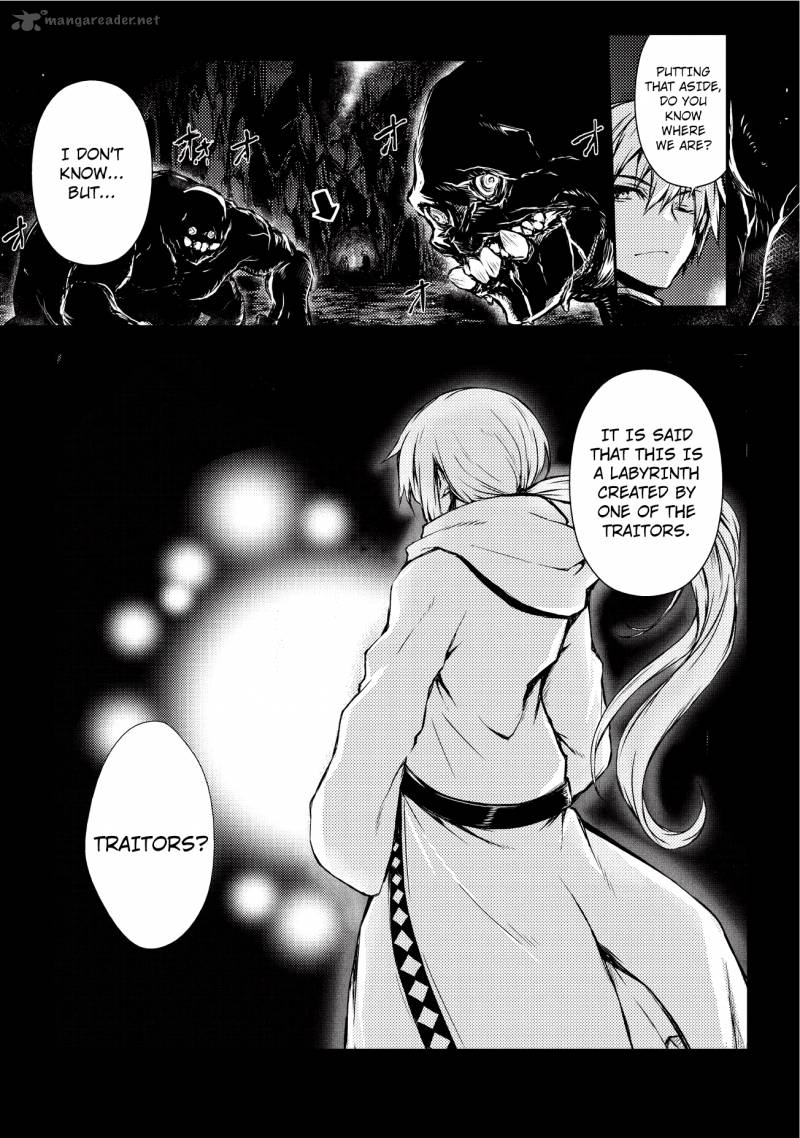 ARIFURETA SHOKUGYOU DE SEKAI SAIKYOU Chapter 10 - Page 6 in English