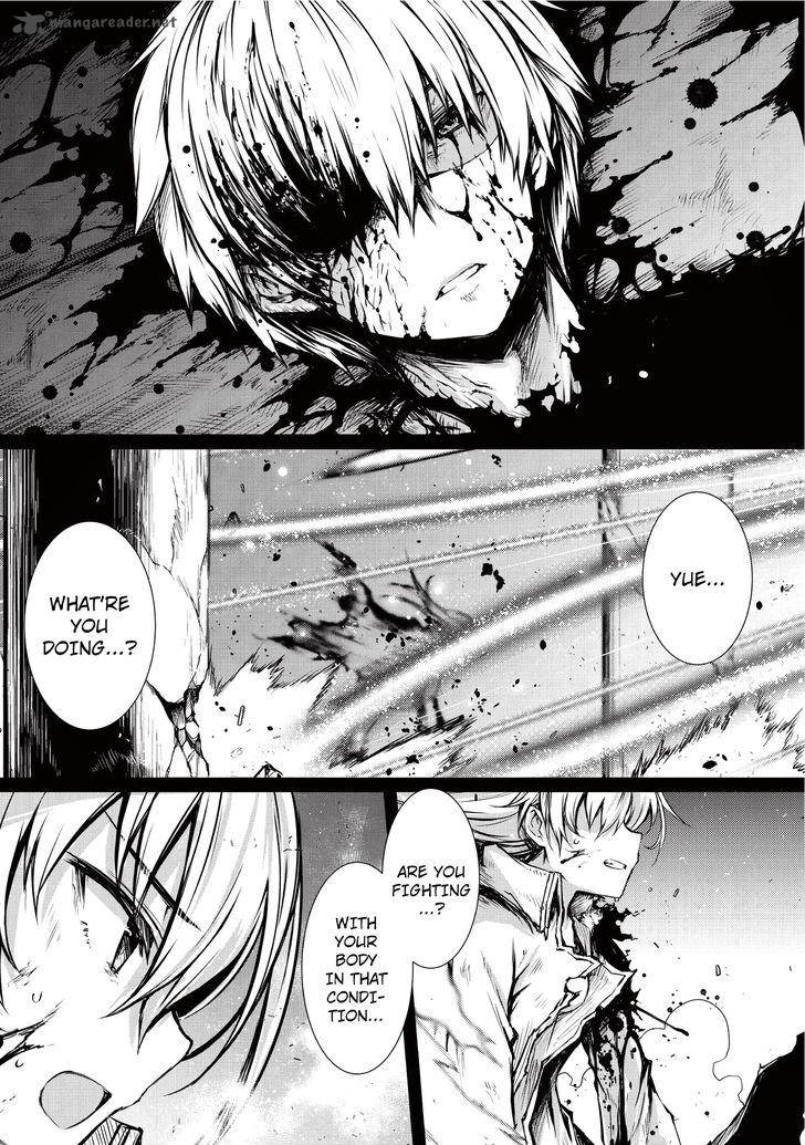 ARIFURETA SHOKUGYOU DE SEKAI SAIKYOU Chapter 13 - Page 11 in English