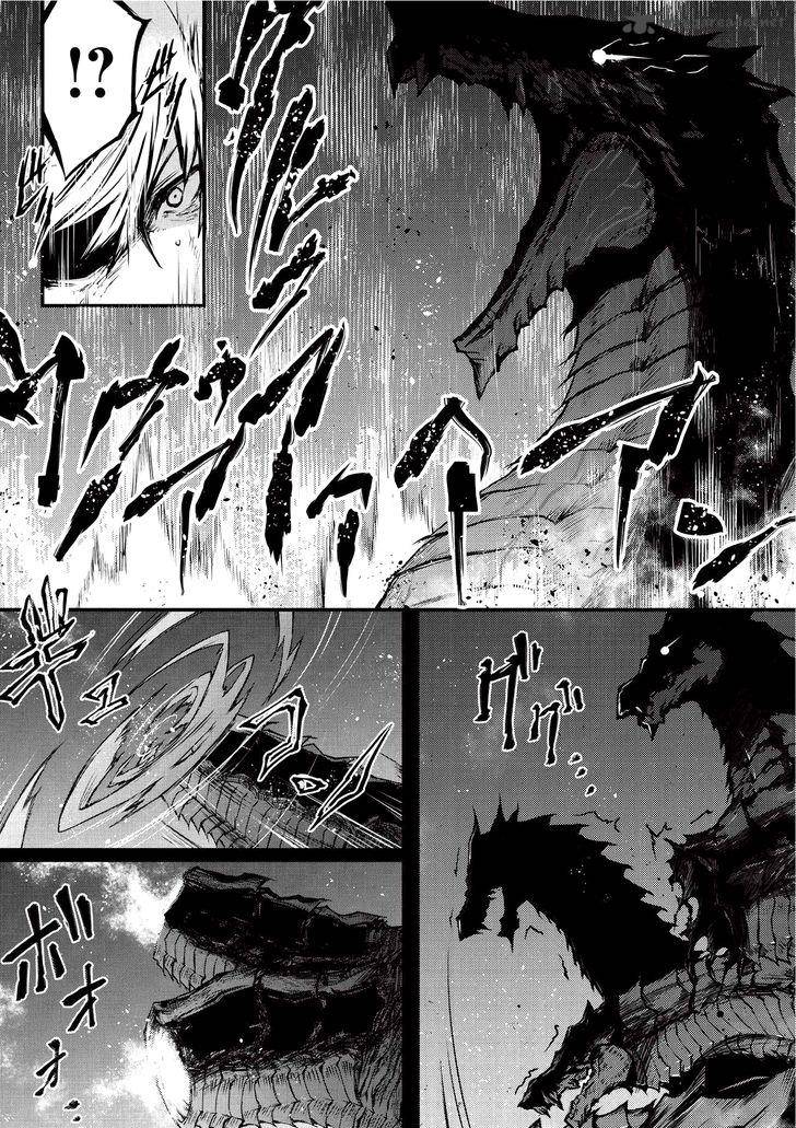 ARIFURETA SHOKUGYOU DE SEKAI SAIKYOU Chapter 14 - Page 3 in English