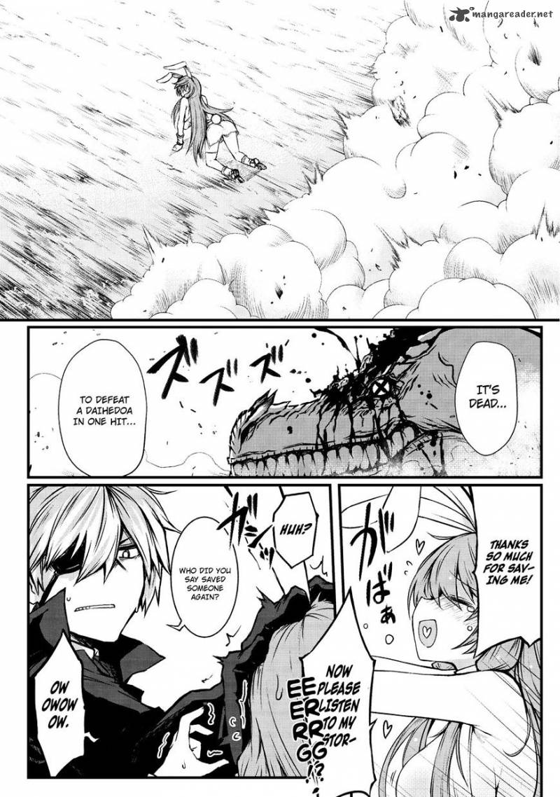 ARIFURETA SHOKUGYOU DE SEKAI SAIKYOU Chapter 15 - Page 15 in English