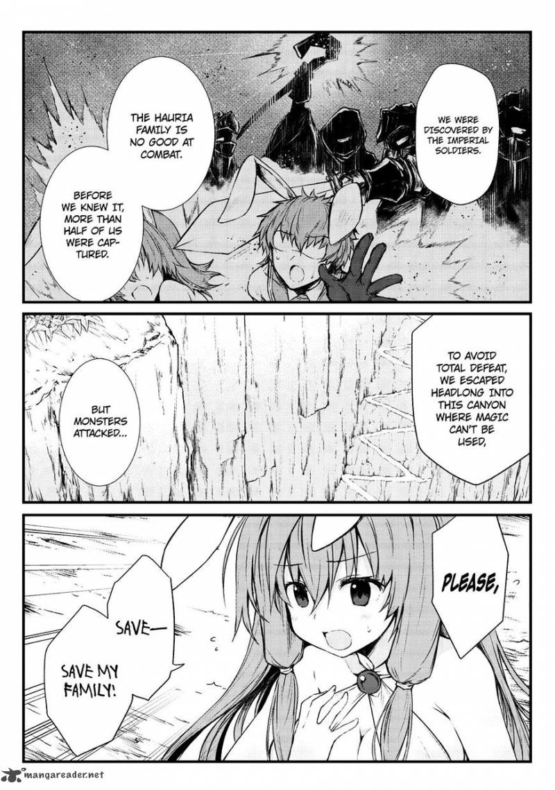 ARIFURETA SHOKUGYOU DE SEKAI SAIKYOU Chapter 15 - Page 20 in English