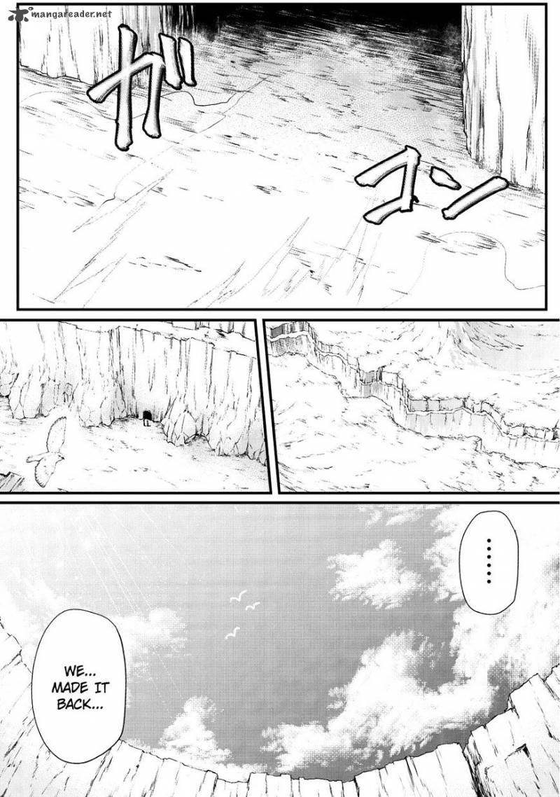 ARIFURETA SHOKUGYOU DE SEKAI SAIKYOU Chapter 15 - Page 5 in English