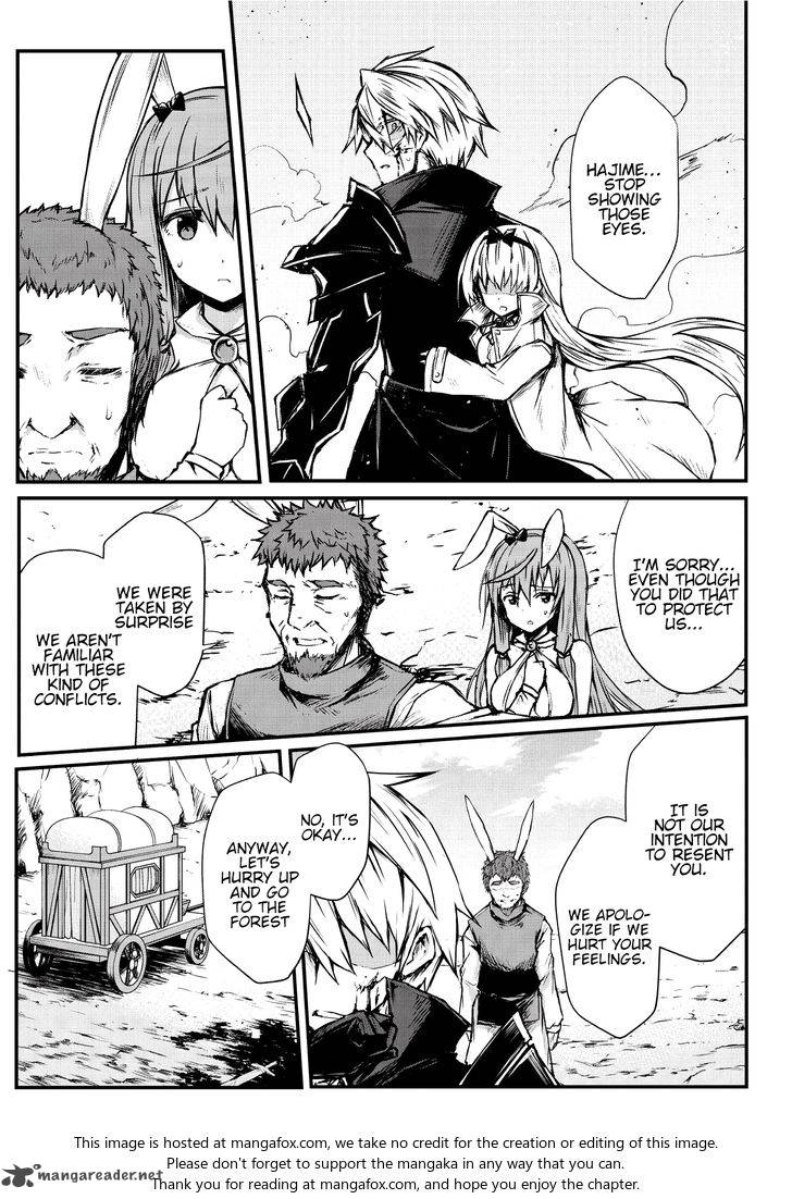 ARIFURETA SHOKUGYOU DE SEKAI SAIKYOU Chapter 16 - Page 16 in English