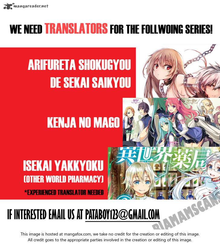 ARIFURETA SHOKUGYOU DE SEKAI SAIKYOU Chapter 16 - Page 26 in English