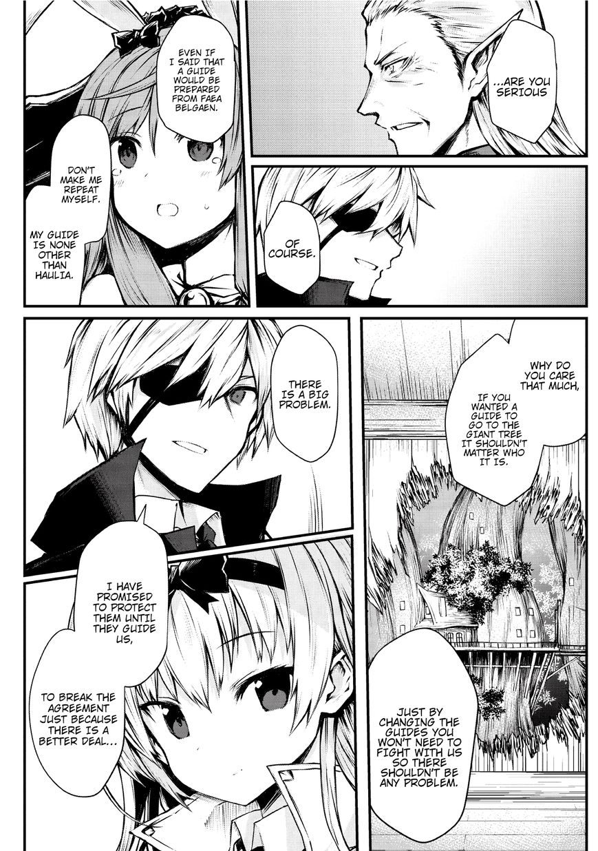 ARIFURETA SHOKUGYOU DE SEKAI SAIKYOU Chapter 17 - Page 20 in English