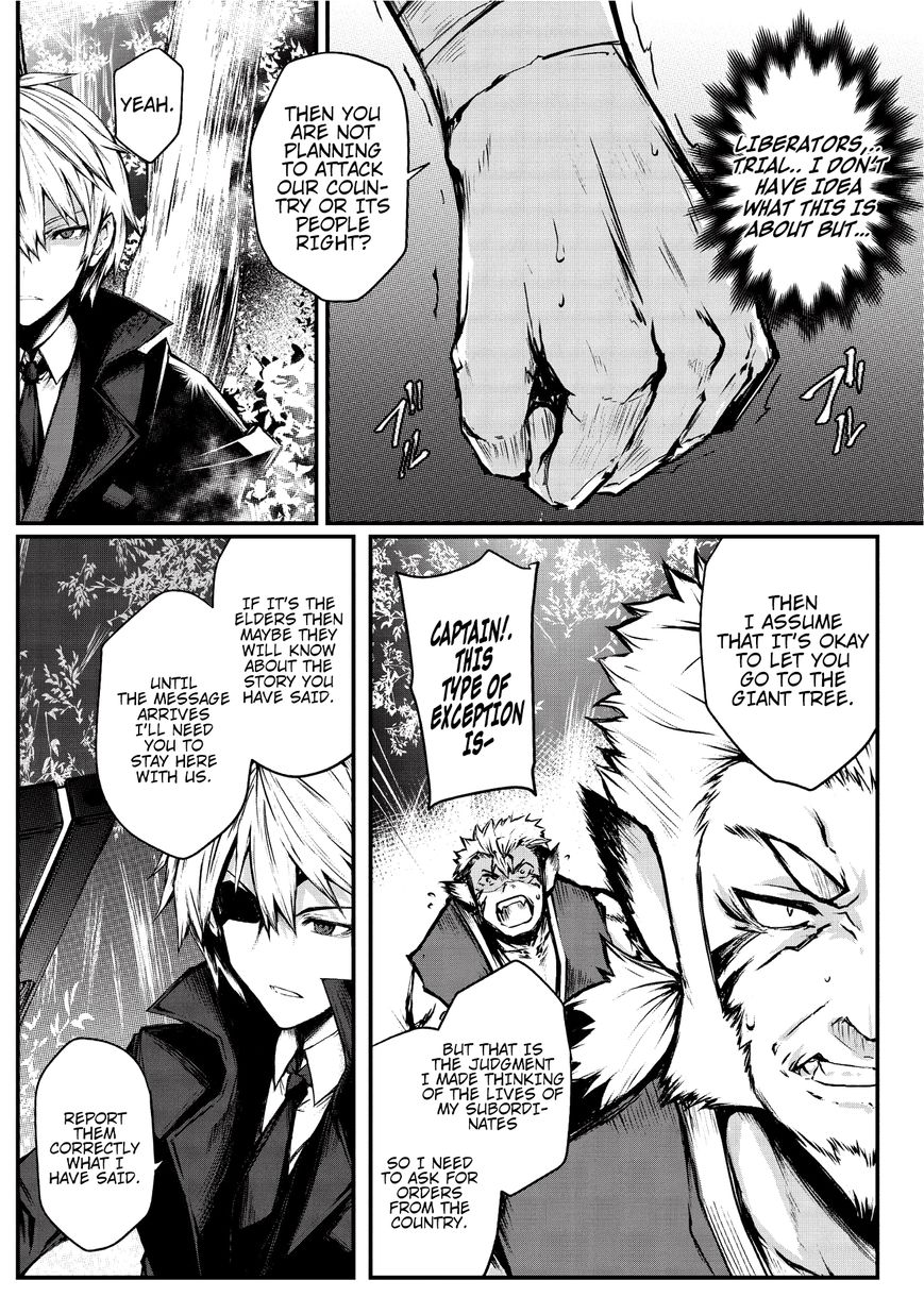 ARIFURETA SHOKUGYOU DE SEKAI SAIKYOU Chapter 17 - Page 6 in English