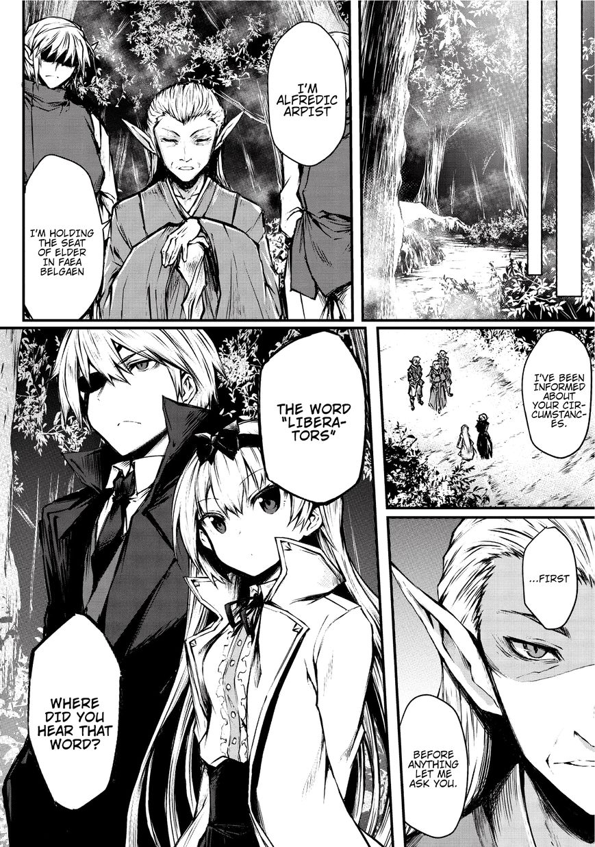 ARIFURETA SHOKUGYOU DE SEKAI SAIKYOU Chapter 17 - Page 7 in English