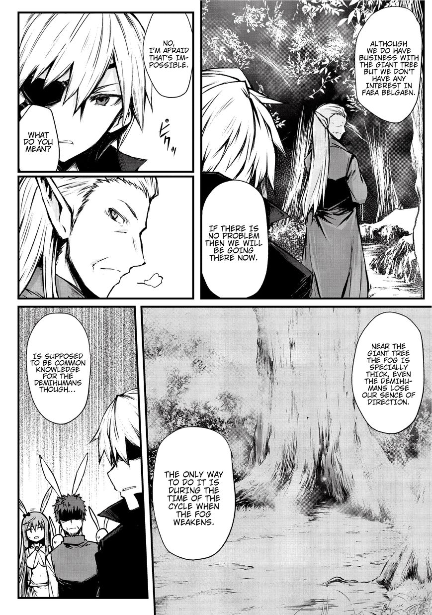 ARIFURETA SHOKUGYOU DE SEKAI SAIKYOU Chapter 17 - Page 9 in English