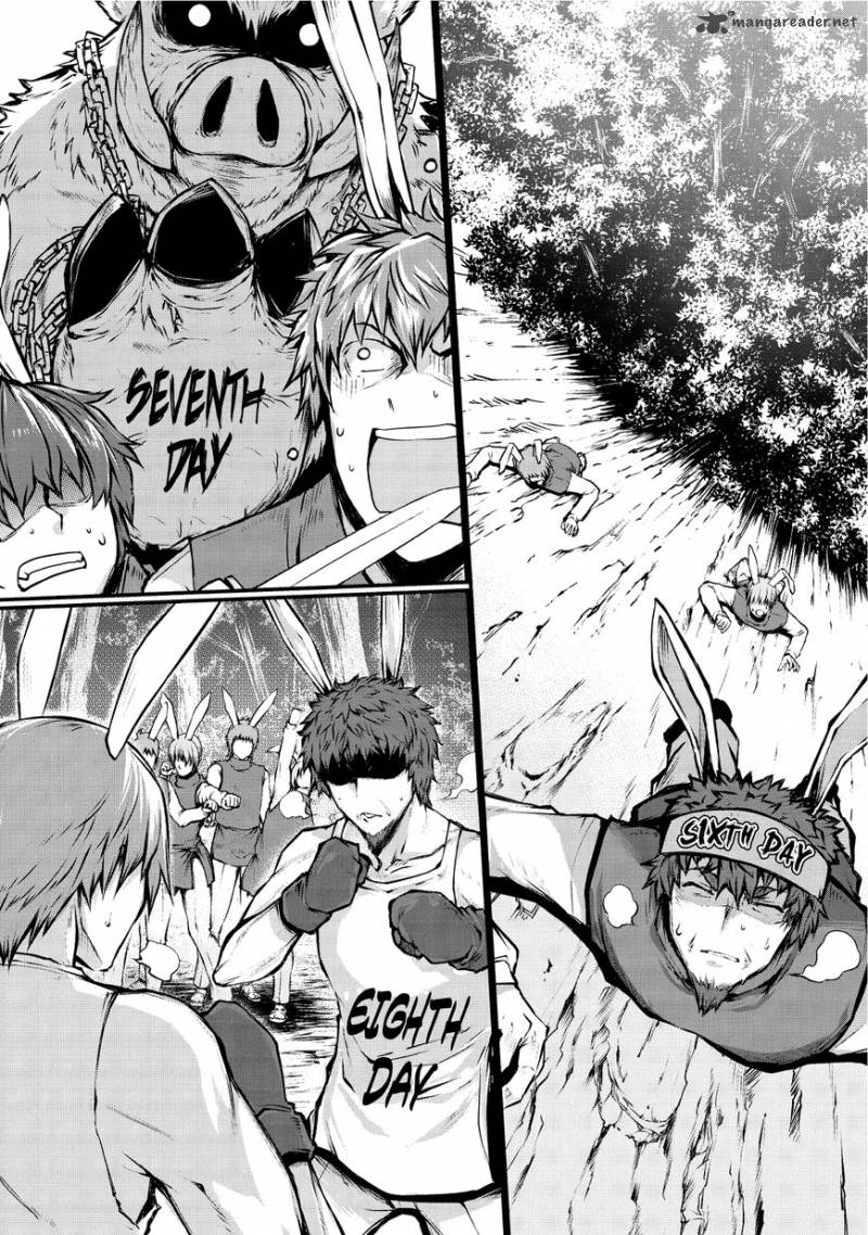 ARIFURETA SHOKUGYOU DE SEKAI SAIKYOU Chapter 18 - Page 11 in English