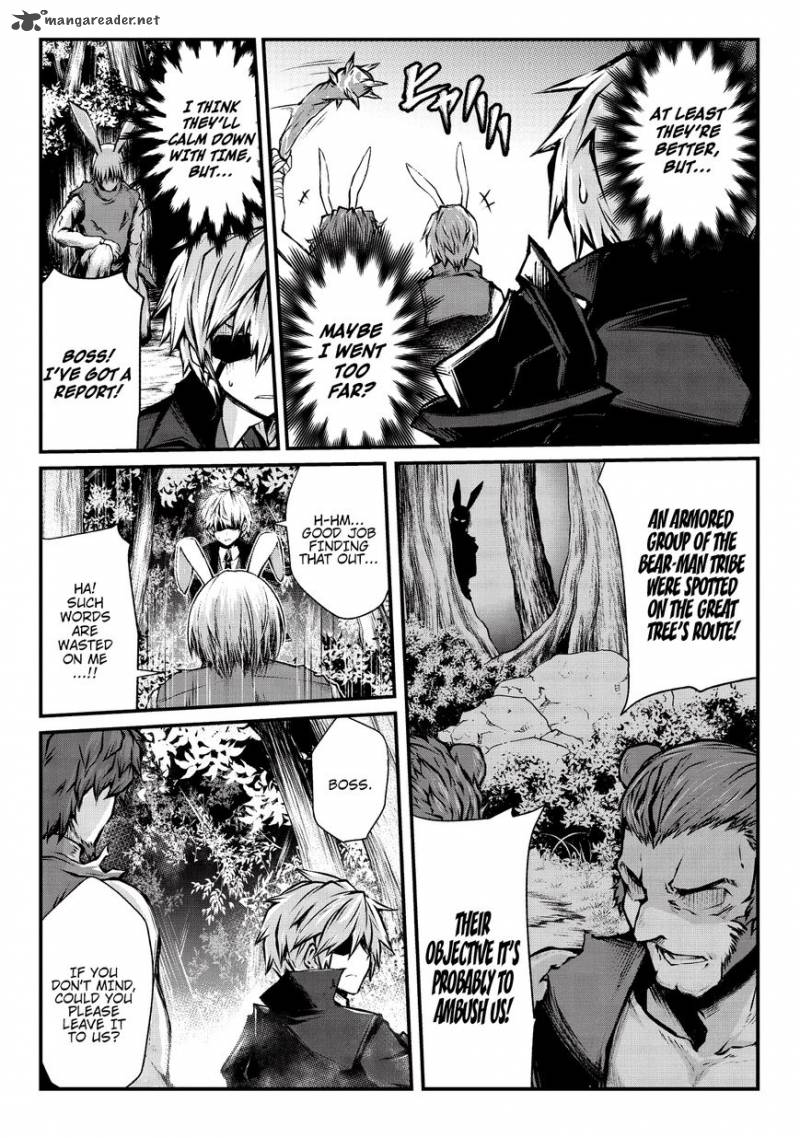 ARIFURETA SHOKUGYOU DE SEKAI SAIKYOU Chapter 18 - Page 13 in English