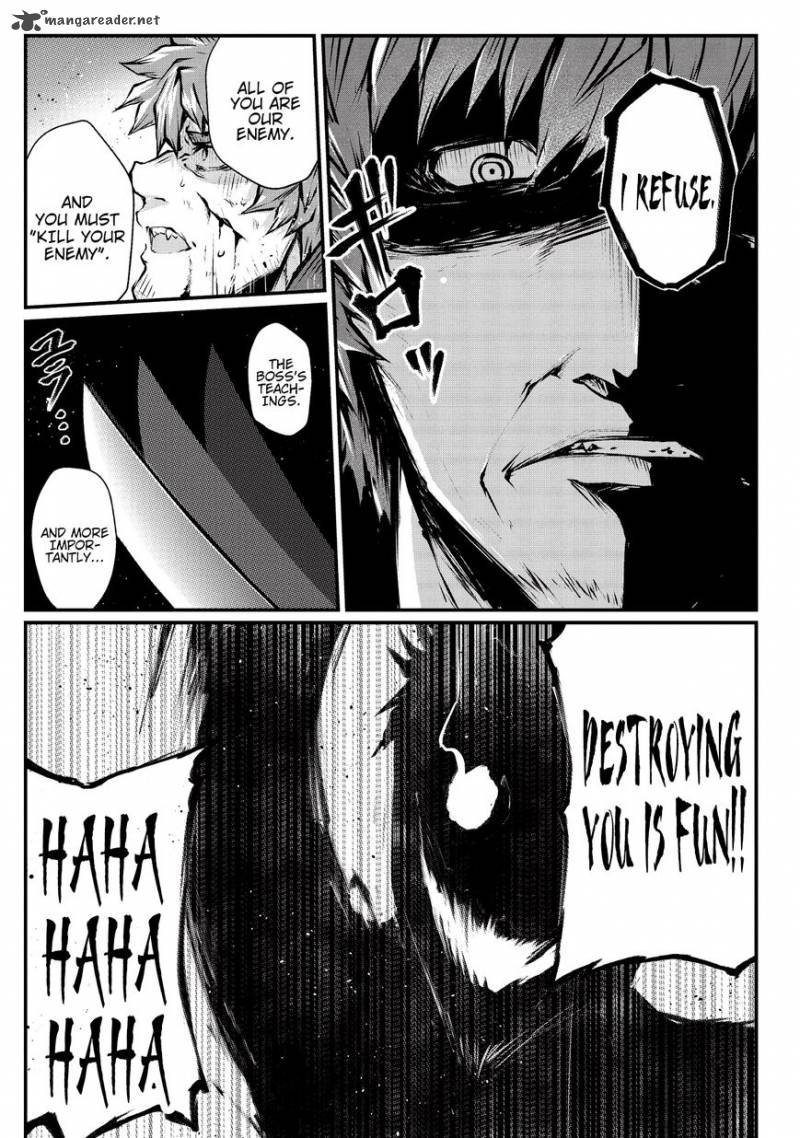 ARIFURETA SHOKUGYOU DE SEKAI SAIKYOU Chapter 18 - Page 18 in English