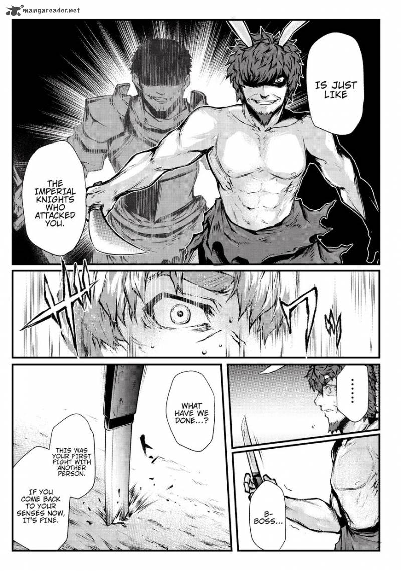 ARIFURETA SHOKUGYOU DE SEKAI SAIKYOU Chapter 18 - Page 20 in English
