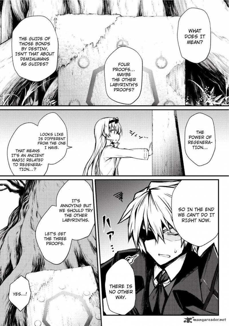 ARIFURETA SHOKUGYOU DE SEKAI SAIKYOU Chapter 19 - Page 13 in English