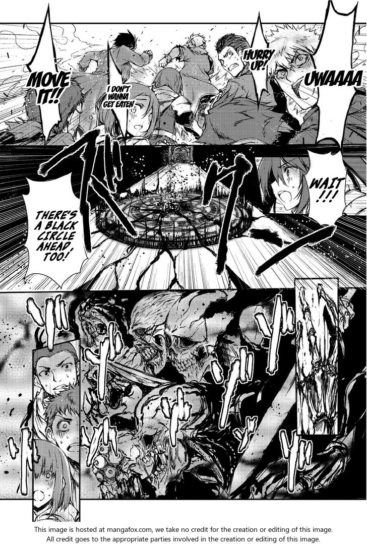 ARIFURETA SHOKUGYOU DE SEKAI SAIKYOU Chapter 2.5 - Page 16 in English