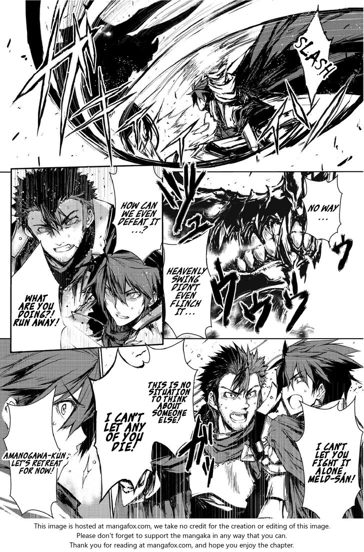 ARIFURETA SHOKUGYOU DE SEKAI SAIKYOU Chapter 2.5 - Page 18 in English