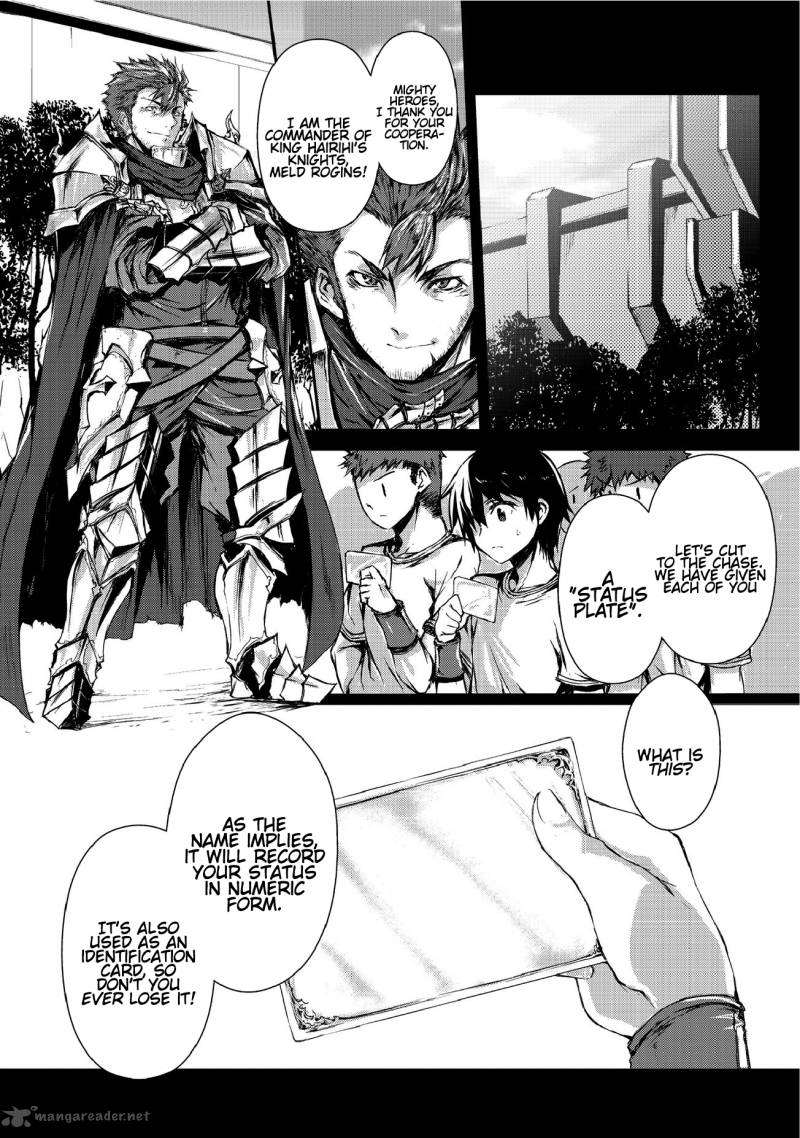 ARIFURETA SHOKUGYOU DE SEKAI SAIKYOU Chapter 2 - Page 4 in English
