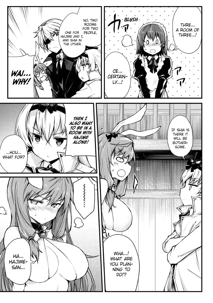 ARIFURETA SHOKUGYOU DE SEKAI SAIKYOU Chapter 20 - Page 12 in English