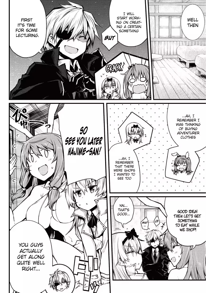 ARIFURETA SHOKUGYOU DE SEKAI SAIKYOU Chapter 20 - Page 15 in English