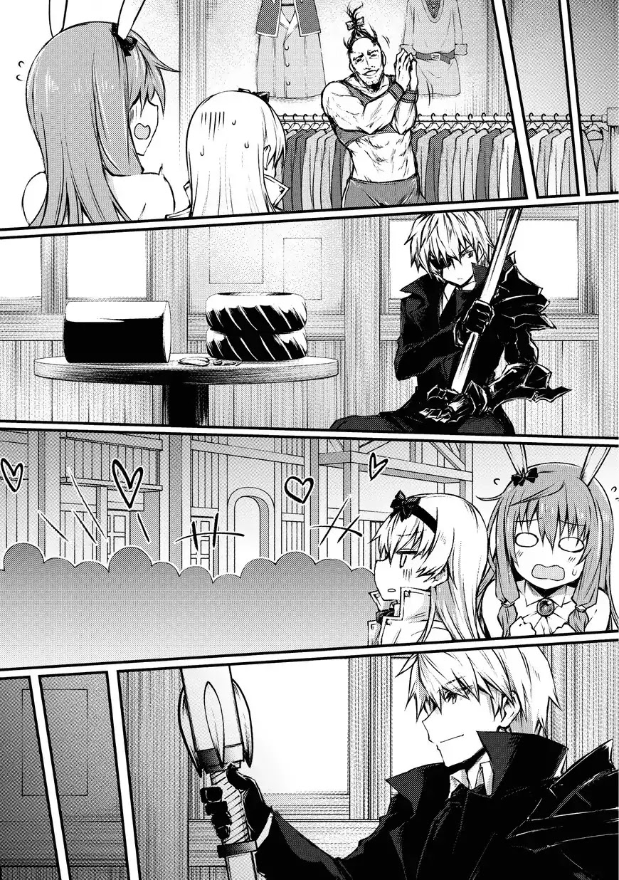 ARIFURETA SHOKUGYOU DE SEKAI SAIKYOU Chapter 20 - Page 16 in English