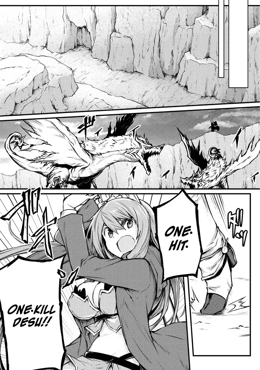 ARIFURETA SHOKUGYOU DE SEKAI SAIKYOU Chapter 20 - Page 20 in English
