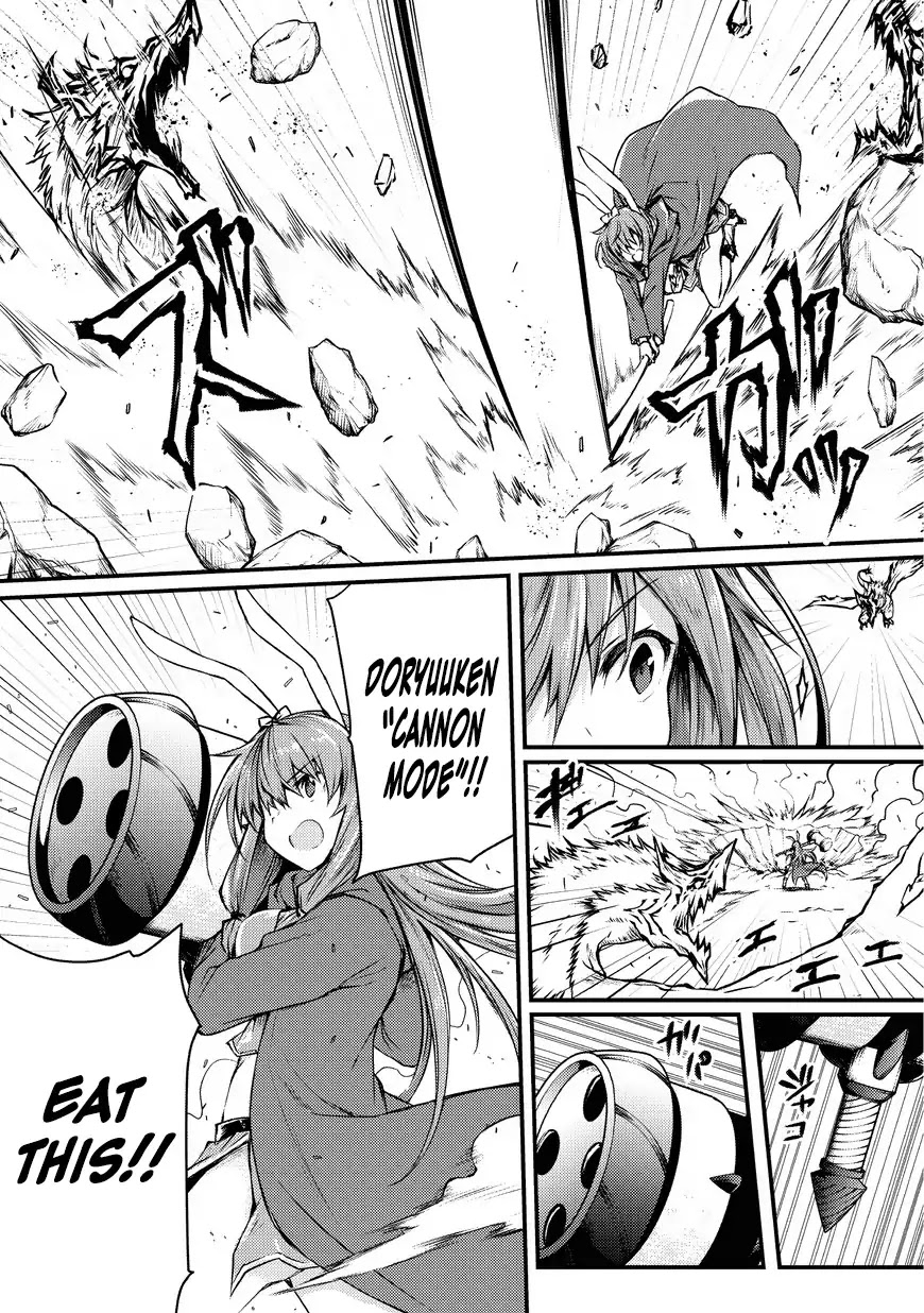 ARIFURETA SHOKUGYOU DE SEKAI SAIKYOU Chapter 20 - Page 21 in English