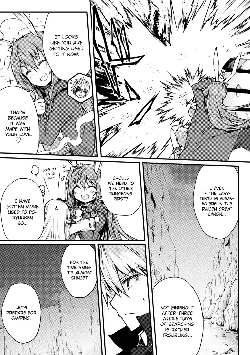 ARIFURETA SHOKUGYOU DE SEKAI SAIKYOU Chapter 20 - Page 22 in English