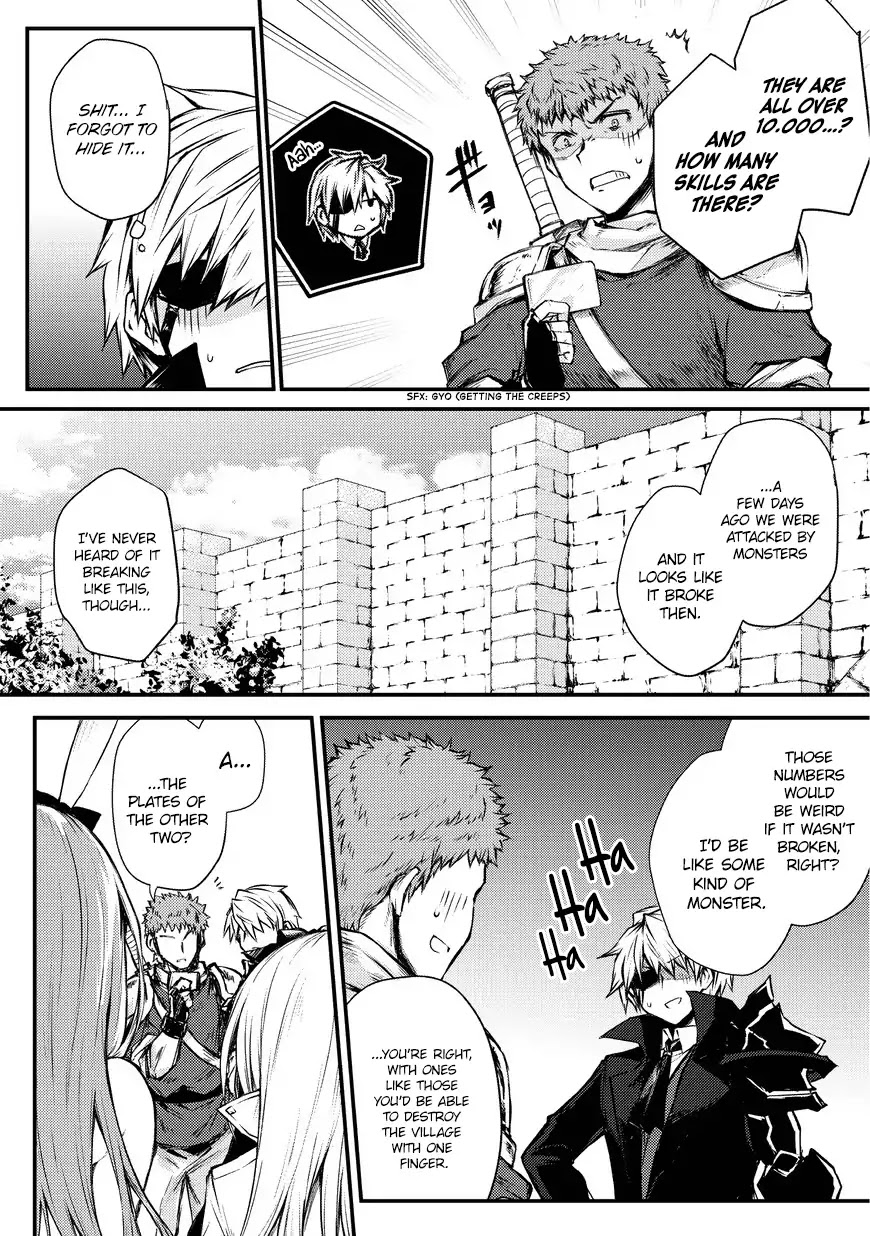 ARIFURETA SHOKUGYOU DE SEKAI SAIKYOU Chapter 20 - Page 3 in English