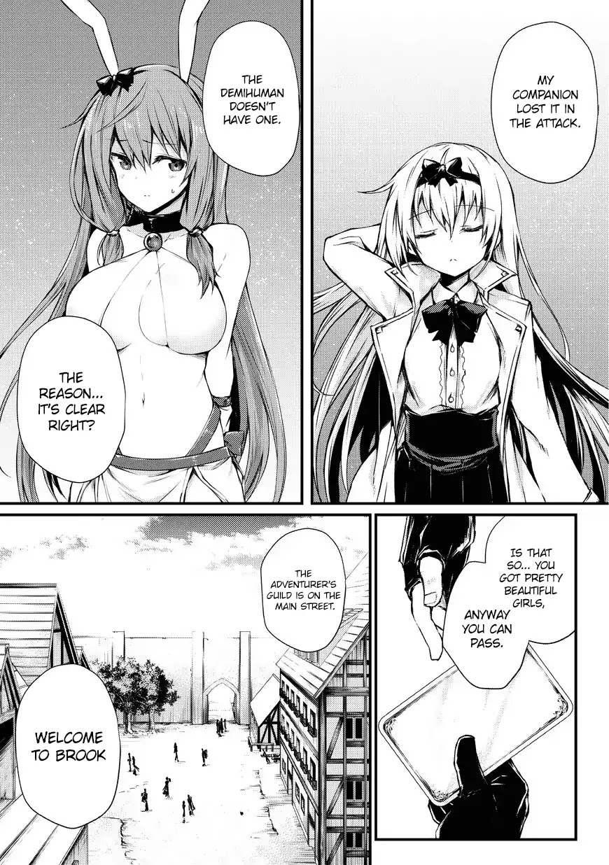 ARIFURETA SHOKUGYOU DE SEKAI SAIKYOU Chapter 20 - Page 4 in English