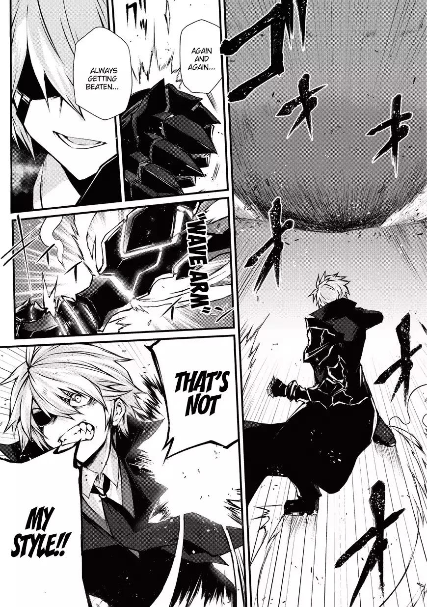 ARIFURETA SHOKUGYOU DE SEKAI SAIKYOU Chapter 21 - Page 17 in English
