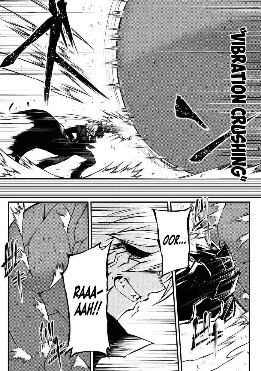 ARIFURETA SHOKUGYOU DE SEKAI SAIKYOU Chapter 21 - Page 18 in English