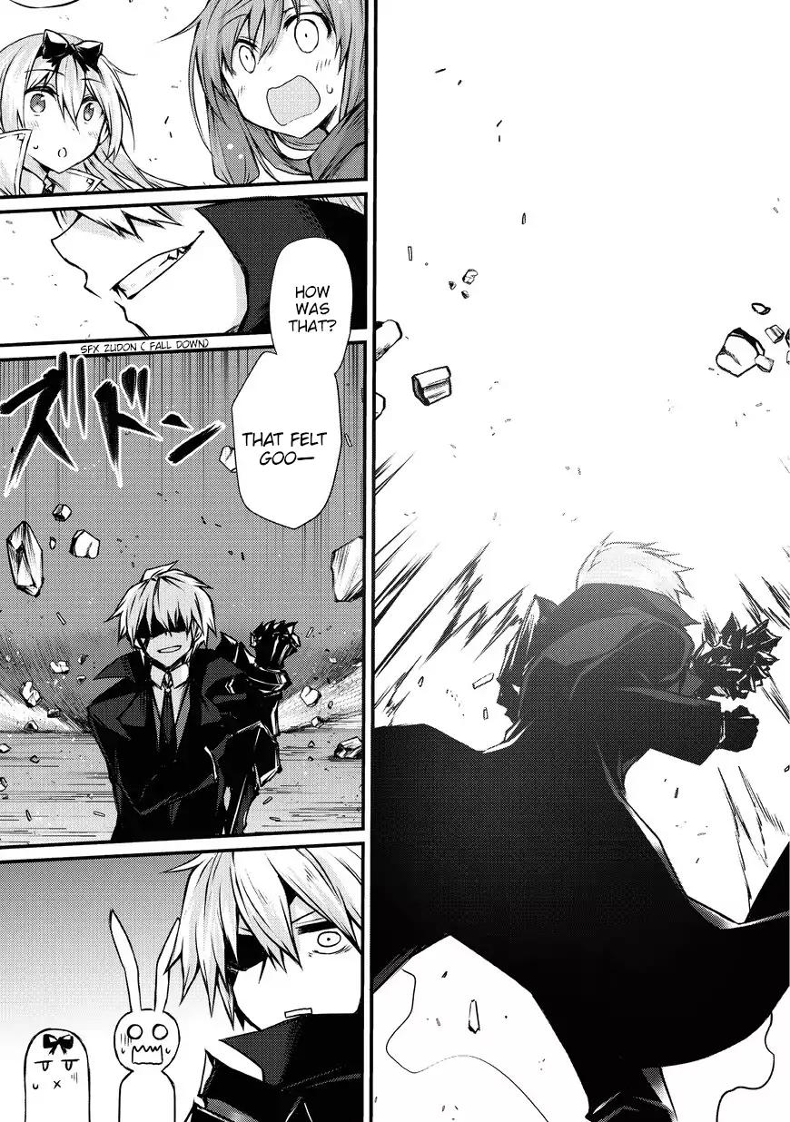 ARIFURETA SHOKUGYOU DE SEKAI SAIKYOU Chapter 21 - Page 19 in English