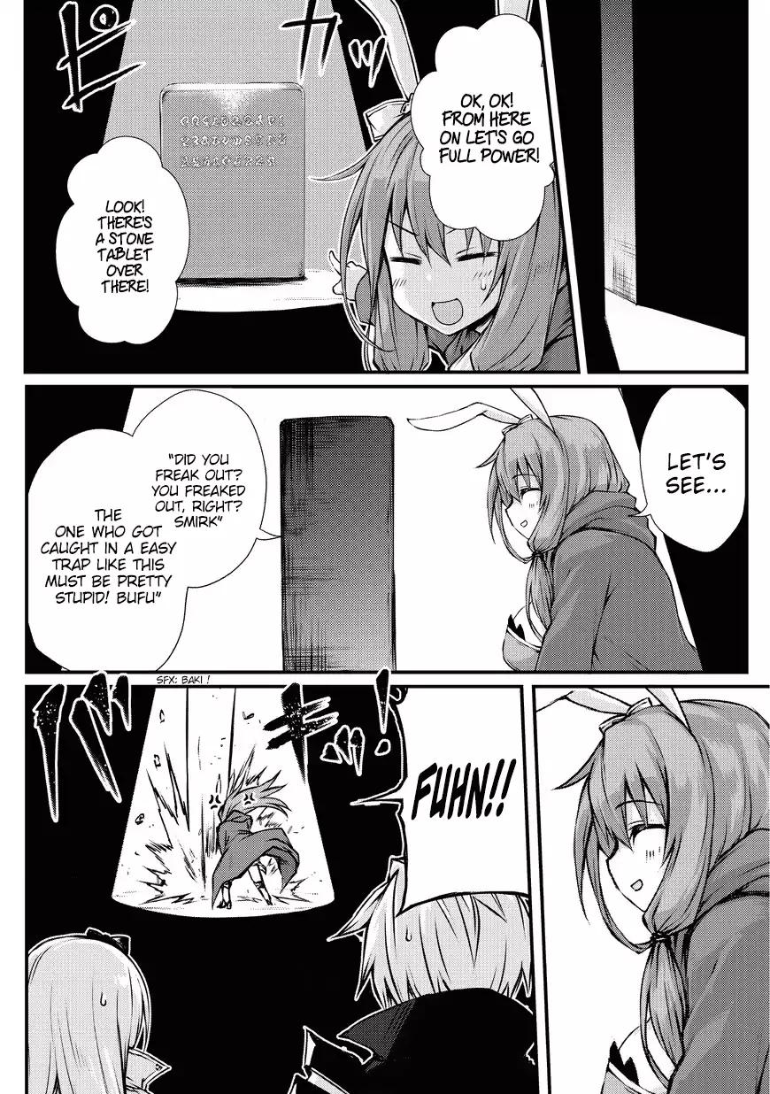 ARIFURETA SHOKUGYOU DE SEKAI SAIKYOU Chapter 21 - Page 4 in English