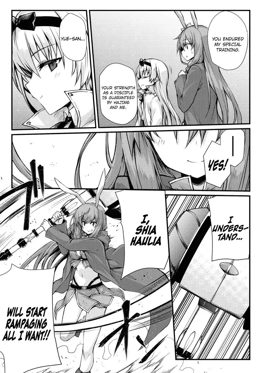 ARIFURETA SHOKUGYOU DE SEKAI SAIKYOU Chapter 22 - Page 6 in English