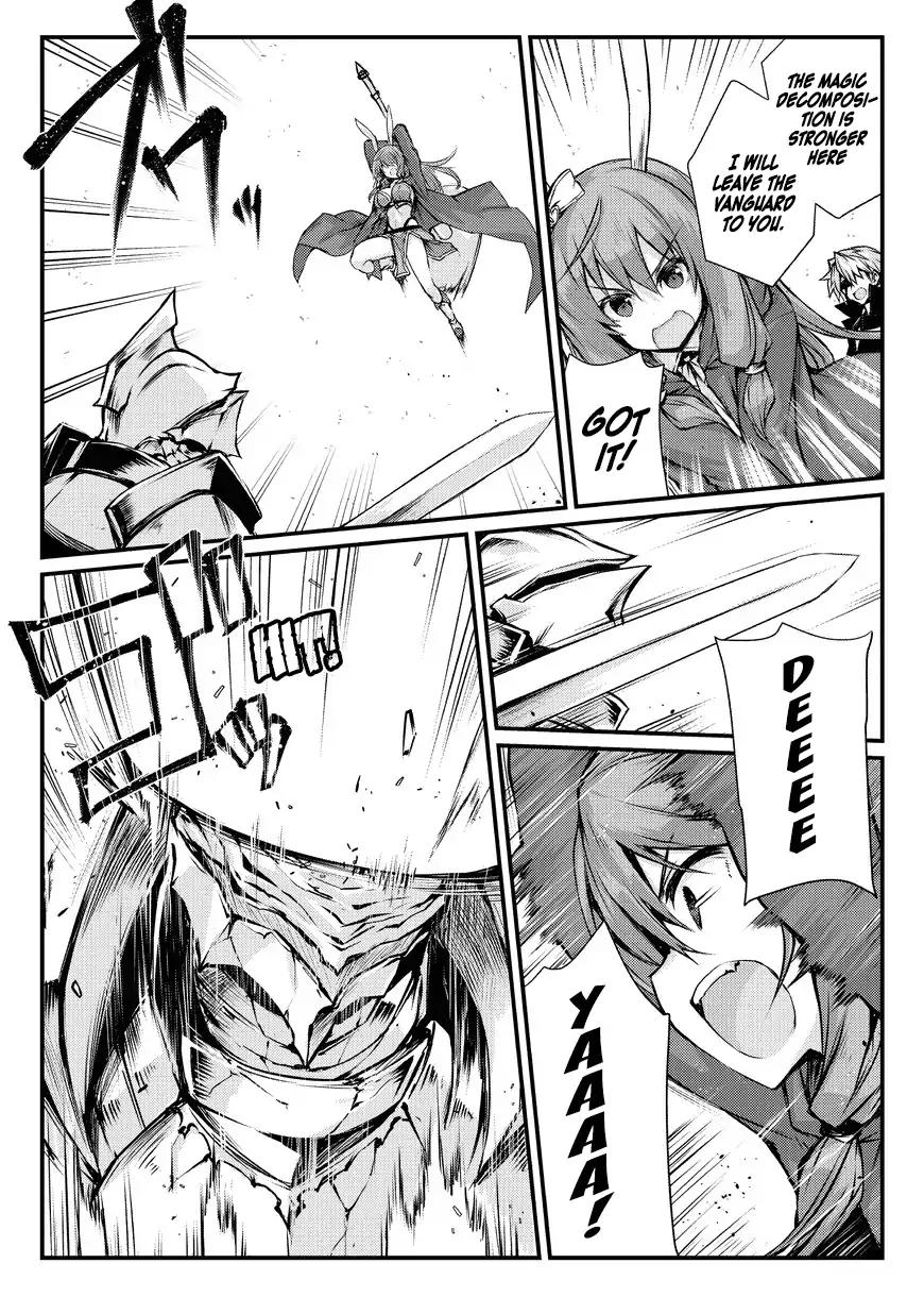 ARIFURETA SHOKUGYOU DE SEKAI SAIKYOU Chapter 22 - Page 7 in English
