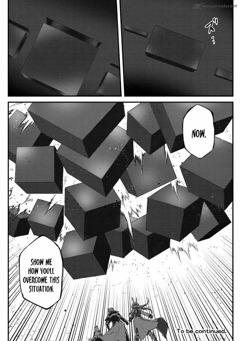 ARIFURETA SHOKUGYOU DE SEKAI SAIKYOU Chapter 23 - Page 23 in English