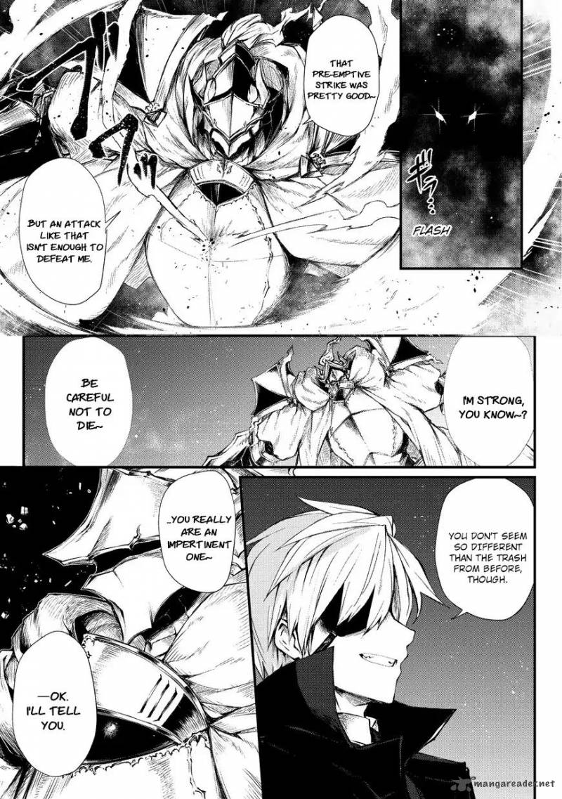 ARIFURETA SHOKUGYOU DE SEKAI SAIKYOU Chapter 23 - Page 3 in English