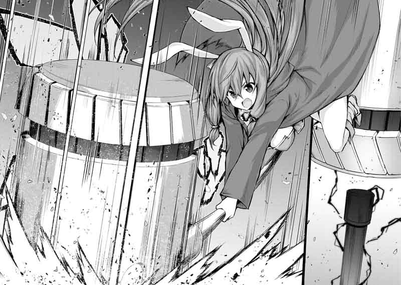 ARIFURETA SHOKUGYOU DE SEKAI SAIKYOU Chapter 24 - Page 20 in English