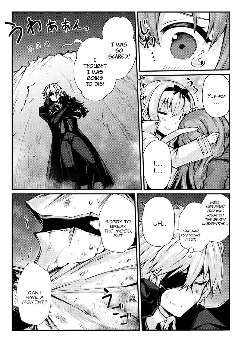 ARIFURETA SHOKUGYOU DE SEKAI SAIKYOU Chapter 25 - Page 5 in English