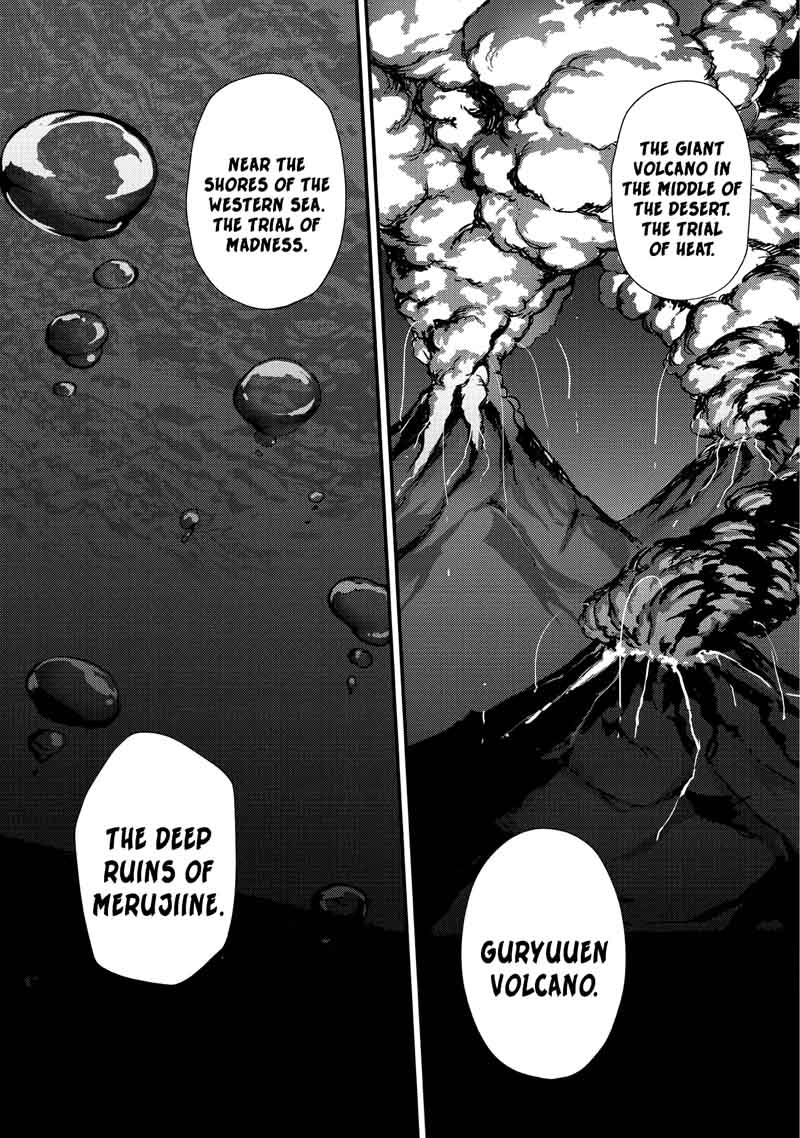 ARIFURETA SHOKUGYOU DE SEKAI SAIKYOU Chapter 25 - Page 8 in English
