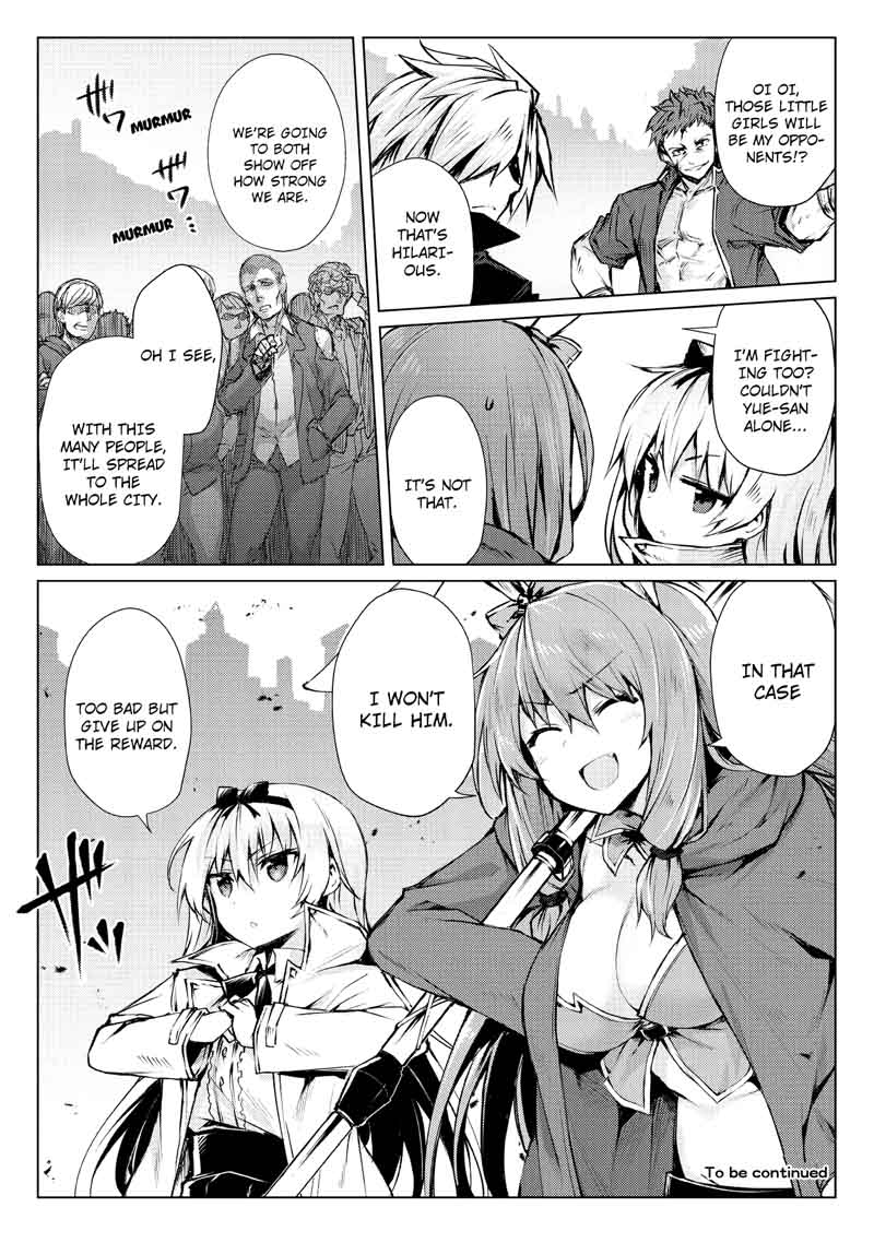 ARIFURETA SHOKUGYOU DE SEKAI SAIKYOU Chapter 27 - Page 23 in English