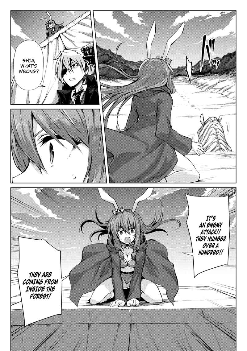 ARIFURETA SHOKUGYOU DE SEKAI SAIKYOU Chapter 27 - Page 7 in English