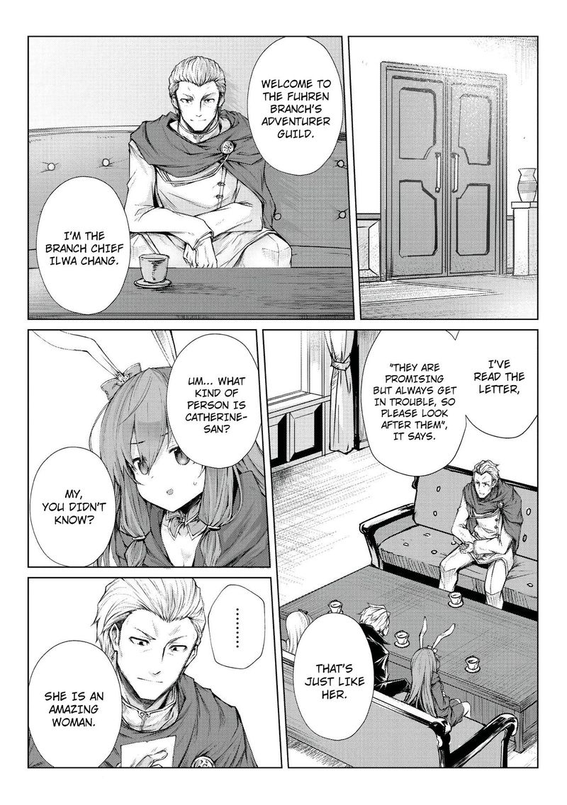 ARIFURETA SHOKUGYOU DE SEKAI SAIKYOU Chapter 28 - Page 11 in English