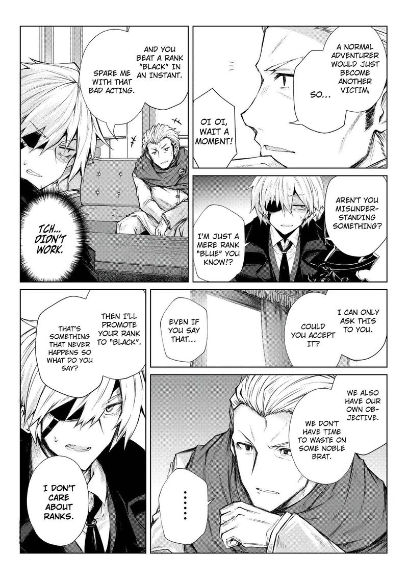 ARIFURETA SHOKUGYOU DE SEKAI SAIKYOU Chapter 28 - Page 16 in English